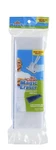 Mr. Clean 446615 Magic Eraser Squeeze Mop Refill. Fixed Price $6.00.