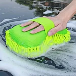 Microfiber Chenille Wash Sponge Auto Care Brush Pad Cleaning Tools Gloves. Fixed Price $5.50.