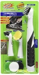 Super Sonic Scrubber With Household All Purpose 5 Brush Heads F/s W/tracking#. Fixed Price $36.67.