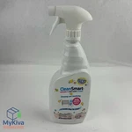 Cleansmart Nursery And High Chair Cleaner 23 Oz Kills 99.9% Percent Germs. Fixed Price $12.99.