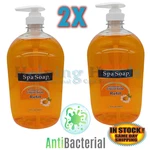 Large Antibacterial Liquid Refill With Pumps 32OZ = 64 Fl Softsoap. Fixed Price $18.95.