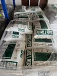 Safe-t-sorb Green, Absorbing: Oil, Paint, Chemicals 50 X 40LB 1PALLET. Fixed Price $899.52.