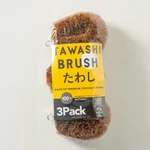 Pack Of 3 Tawashi 100% Natural Coconut Coir Fiber Brush, Vegetable Scrub Brus.... Fixed Price $15.24.