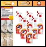 Rust Stain Remover Spray Gel - 24OZ, 6 Pack Prevent & Home Ou. Fixed Price $82.99.