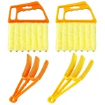 Aocean 4 Pcs Blind Cleaner Duster Tool 7-FINGER Dusting For Wind.... Fixed Price $19.74.