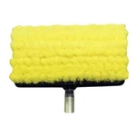 Carrand 93086 10 In Bi-level Soft Fiber Bristle Wash Flow-through Dip Brush. Fixed Price $23.94.