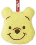 Disney Winnie The Pooh Kitchen Sponge, For Cleaning Dishes Pans, Kawaii Bear. Fixed Price $8.50.