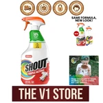 Fresh-scented Shout 22OZ Remover Cling, Penetrate, Lift Stains With Ease. Fixed Price $5.59.