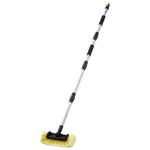 Car Brush, 66.7-INCH Extendable Washing With Long Handle, 12" Scr. Fixed Price $46.99.