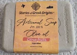 Greek Origins Olive Oil Citrus Fruits Handmade Artisanal Soap 8.8 Oz Jumbo Bar. Fixed Price $19.99.