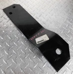 Meyer Snow Plow Mount 1992-1998 Ford F250 F350 Ez Classic Left Side Arm 11534. Fixed Price $39.95.
