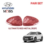 For 22-26 Hyundai Tucson NX4 Side Mirror Cover Pair Ultimate Red 87616N9010. Fixed Price $79.00.