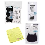 Cute Kawaii Cat-shaped Sink Sponge, Cleaning Eraser, Melamine Kitchen Sponge(.... Fixed Price $16.80.