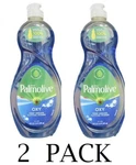 2X Palmolive Ultra Oxy Deep Grease Cutting Liquid Dish Soap 20 Oz Bottle Pack. Fixed Price $24.99.