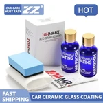 2PCS X 30ML 10H Anti Scratch Auto Ceramic Glass Coat Liquid Care Gift. Fixed Price $22.90.