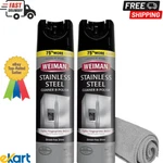 Weiman Stainless Steel Cleaner & Polish Aerosol, 17 Fl Oz Pack 2. Fixed Price $27.74.