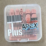 Apex Plus Professional Detailing Parts DP-P006 Model Kit Accessory. Fixed Price $8.00.