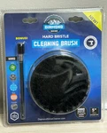 Diamond Shine 5" Hard Bristle Drill Brush Cleaning Attachment. Fixed Price $10.00.