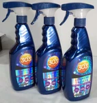 Lot - 303 Graphine Detailer Spray Coating/ Sealant & Wax Booster 24 Fl Oz K. Fixed Price $48.00.