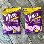Nip Sealed Viva Rinse & Reuse Ultra Cloths Kleenex Purple 16 Each 32 Total. Fixed Price $19.96.