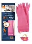 Myungjin Reusable Waterproof Household Dishwashing Non-slip Cleaning Rubber G.... Fixed Price $13.23.
