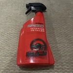 Mothers Speed Interior Detailer, 24 Fl. Oz. Trigger Spray. Fixed Price $23.99.