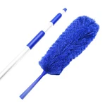 Extendable Microfiber Duster Extension Rod Ceiling Fan 20 Foot Reach.... Fixed Price $47.78.