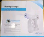 Nano Blue Light Atomizer Ninth Generation Healthy Lifestyle No. NM01S *new*. Fixed Price $11.99.
