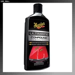 Meguiars G17216 Ultimate Compound, Color & Clarity Restorer 16OZ. Fixed Price $19.99.