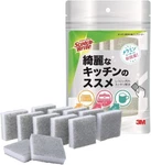 3M Kitchen Sponge Cleaning Sink Cup 12PCS Scotch Brite Made Japan New. Fixed Price $13.99.