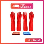Yslon Rubber Cleaning Gloves Kitchen Dishwashing 2-PAIRS And Clot. Fixed Price $14.20.