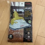 Haan MF-2P Multilayer Ultra Microfiber Cleaning Pads Pack FS-20 FS-30 FS-50. Fixed Price $9.99.