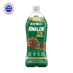 Cleaner 28 Fl Oz Pinalen 2X Fresh Pine Scent Multipurpose Concentrated Kitchen. Fixed Price $20.00.