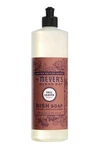 Mrs. Meyer's Clean Day Liquid Dish Soap 16 Oz Fall Leaves Scent Seasonal -new. Fixed Price $8.99.