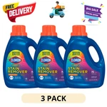 (3 Pack) Clorox 2 Bleach Free Stain Remover Laundry Additive For Colors 88 Oz. Fixed Price $46.98.