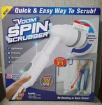 Brylanehome Voom Spin Scrubber - White. Fixed Price $24.98.