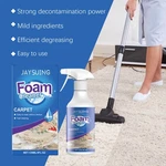 Carpet Cleaner Foam Stain Remover Fabric Upholstery Odor Removal Home Use. Fixed Price $17.99.