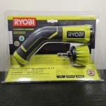 New Ryobi P4400 Cordless Compact Scrubber. Fixed Price $49.99.