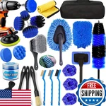 Dgheyqt 26PCS Car Detailing Kit Brush Set Auto Drill. Fixed Price $30.91.