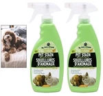 My Pet's Friend Stain Odor & Urine Remover Enzyme Power 16OZ. 2 Pack. Fixed Price $17.50.