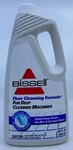 Vintage 1991 Bissell Floor Care For Deep Cleaning Machines 32 Oz New Open Box. Fixed Price $19.99.