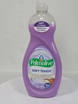 Palmolive Ultra Soft Touch Almond Milk & Blueberry Dish Liquid, 20OZ New. Fixed Price $25.99.