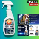 303 Products Marine Quick W- Easy Spray 90 Days Of Protection, 32 Oz New. Fixed Price $23.89.