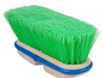 Magnolia Brush #3034 8" Car Truck Wash Soft Bristle Nylon Vehicle. Fixed Price $42.95.