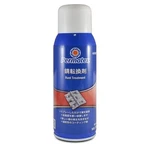 Permatex 81849-12PK Rust Treatment, 10.25 Oz. Net Aerosol Can (pack Of 12). Fixed Price $17.99.