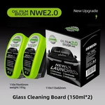 150ML Glass Oil Film Remover Windshield Cleaner Brush Auto Window Care. Fixed Price $10.91.