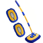 Upgrade Car Wash Brush With Long Handle,chenille Microfiber Cleaning Brus.... Fixed Price $31.71.