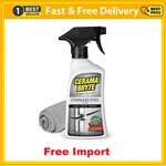 Cerama Bryte High Strength Protective Stainless Steel Appliance Cleaner 16 Oz. Fixed Price $14.99.
