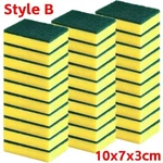 Double-sided Sponge Magic Cleaning Pot Rust Brush Kitchen 10PACK. Fixed Price $7.99.