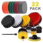 22X All Purpose Cleaning Kit Electric Drill Brush Attachment Set Power Scrubber. Fixed Price $27.54.